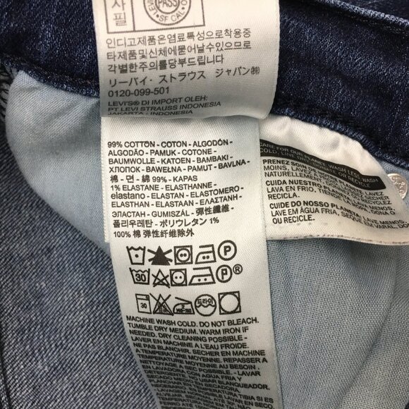 Levi's 505 Women's Straight Leg Jeans Stretch Dark Wash size 14 length 33" - Picture 8 of 9